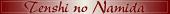 Tenshi no Namida The yaoi and Shonen Ai clique