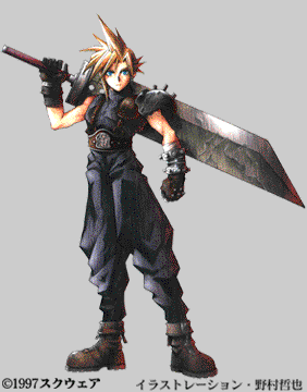 Hey, I am Cloud.