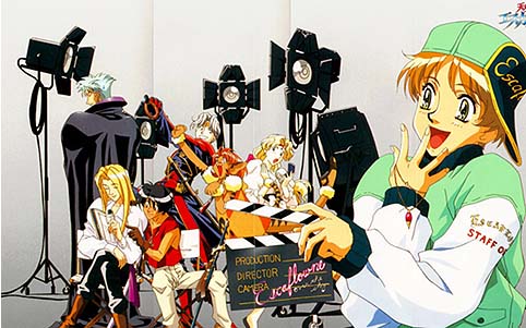 Escaflowne Pictures