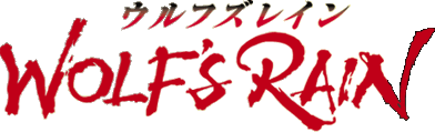 Wolf's Rain Pictures