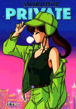 off to fight evil