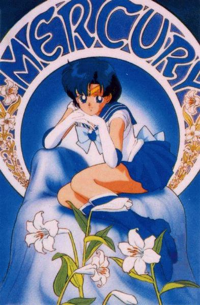 cute little mercury