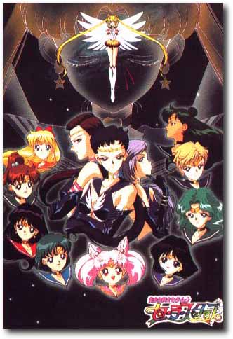 wall scroll