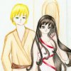 Xanthus and Maiko again