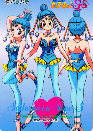How Kawaii ^.^