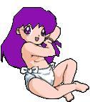 Baby Neo Mars