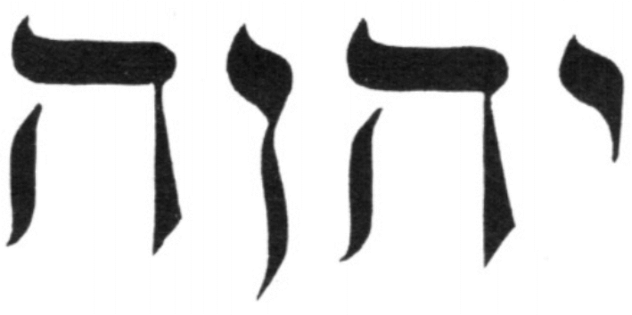 YHWH