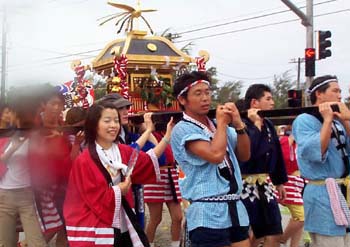 Japan's