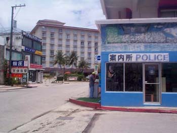 police