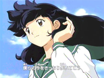 windy isn't it?