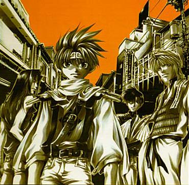 enter : InSaNiTy - a Saiyuki website