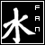 KANJI DE AGUA