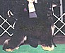 butOceanusWB.jpg (4531 bytes)