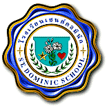 sdlogo.gif (9588 bytes)