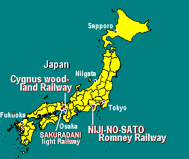 15in railways in Japan