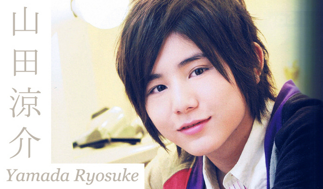 yamada
