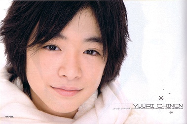chinen yuri