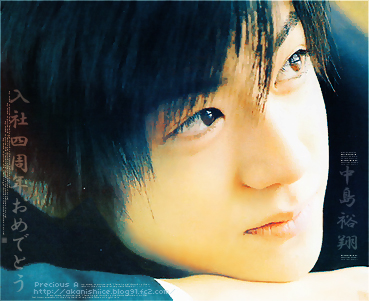 yuto