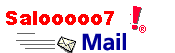 Mail Me !