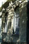 LaddBushBankDetail.JPG (129211 bytes)