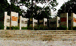 1971 Teacher's Monument