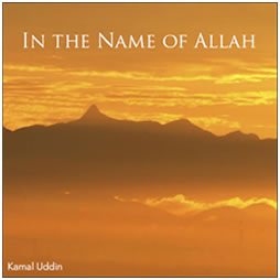 nameof