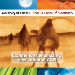 the-sultan-of-madinah-large