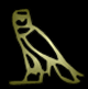 EGYPTOLOGY ONLINE