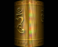 Tibetan Buddhism:&nbsp; Mantra