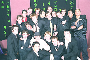 Matrix Ball1