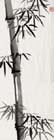 15_bamboo