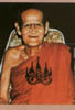 L-kaow.jpg (2734 bytes)