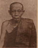 L-ubale.jpg (2141 bytes)