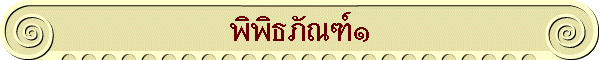 �ԾԸ�ѳ���