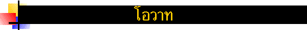 ���ҷ