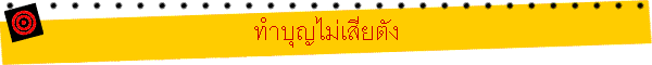 �Ӻح������µѧ