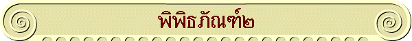 �ԾԸ�ѳ���