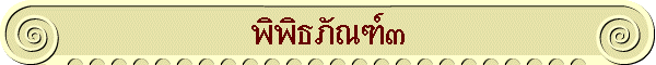 �ԾԸ�ѳ���