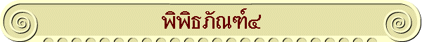 �ԾԸ�ѳ���