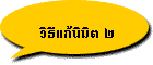 �Ը�����Ե �
