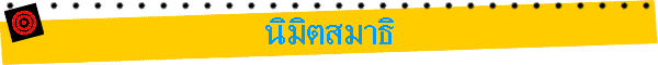 ���Ե��Ҹ�