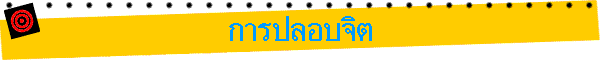 ��û�ͺ�Ե