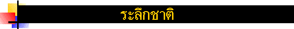 ���֡�ҵ�