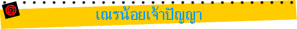 �ù�����һѭ��
