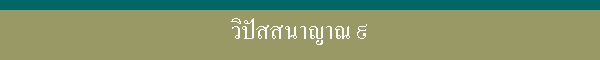 �Ի��ʹҭҳ �