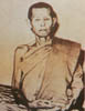 l-sing.jpg (2847 bytes)