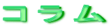 �R����