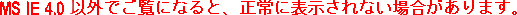 net3orno.gif (2207 bytes)