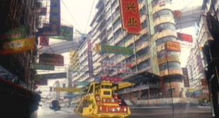 gits7.jpg (12673 bytes)