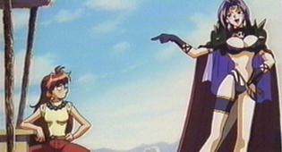 slay4.jpg (10089 bytes)